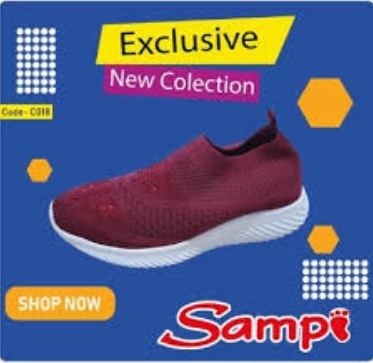 Sampi Footware logo