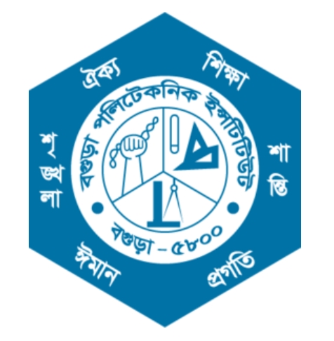Bogura Polytechnic Institute logo