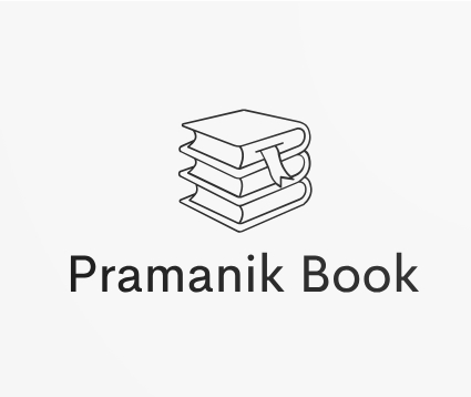 Pramanik Book logo