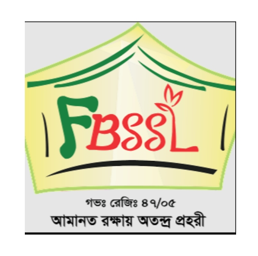 Fulbari Bohumukhi Somoti logo